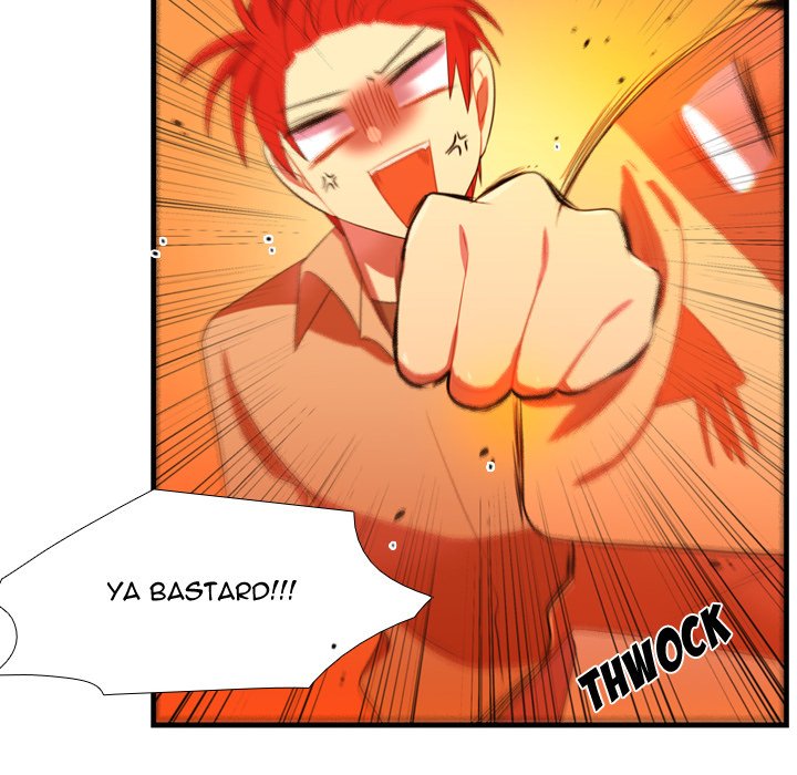 Read I Need Romance chapter 44 image 31 on Lezhin
