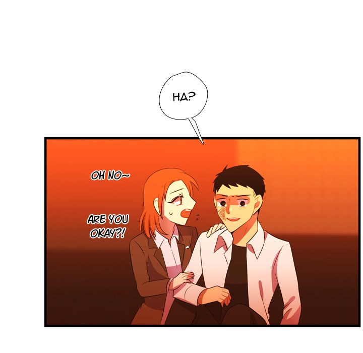 Read I Need Romance chapter 44 image 39 on Lezhin