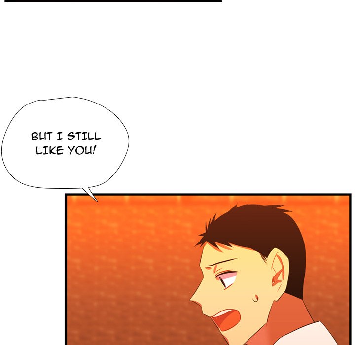 Read I Need Romance chapter 44 image 4 on Lezhin