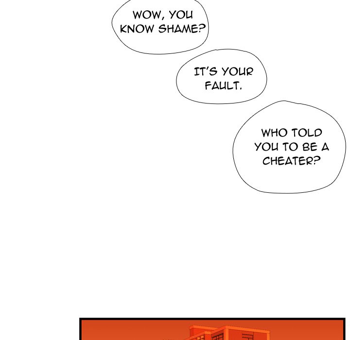 Read I Need Romance chapter 44 image 62 on Lezhin