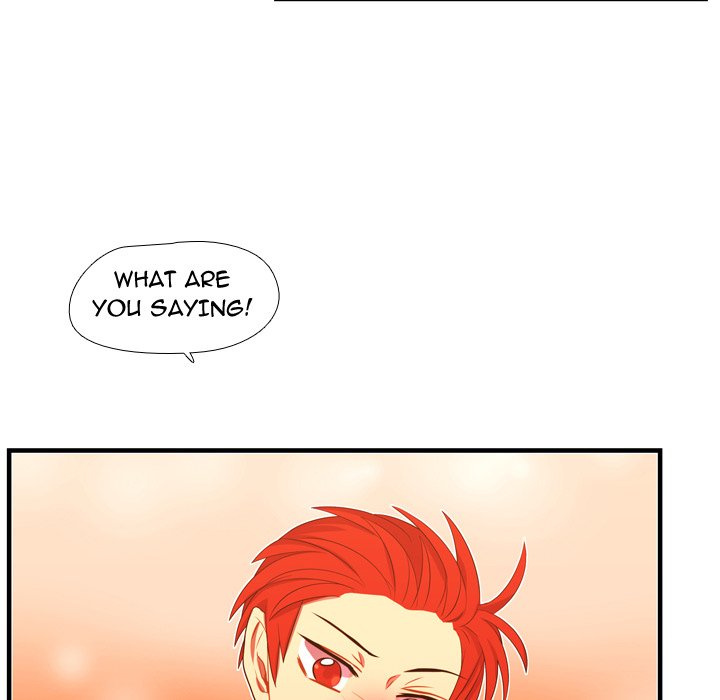Read I Need Romance chapter 44 image 69 on Lezhin