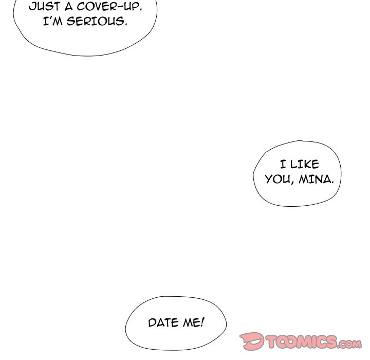 Read I Need Romance chapter 44 image 73 on Lezhin