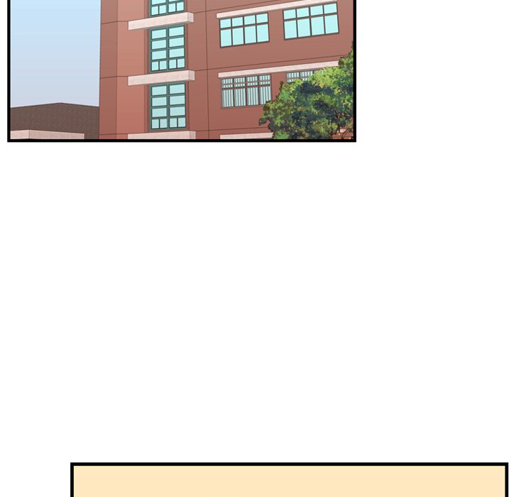 Read I Need Romance chapter 44 image 86 on Lezhin