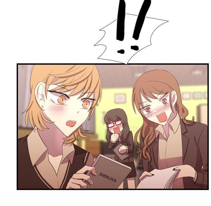 Read I Need Romance chapter 44 image 98 on Lezhin