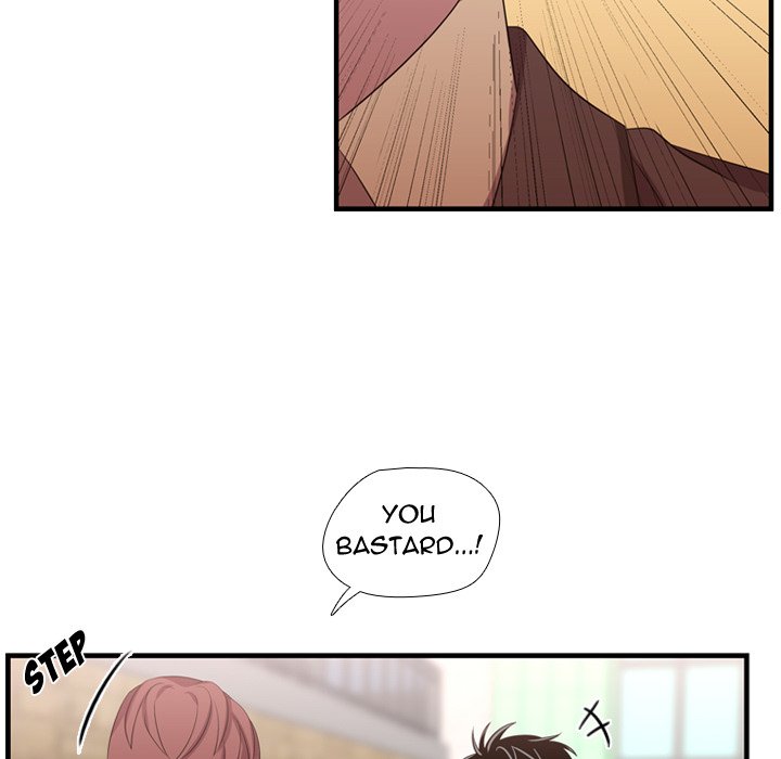 Read I Need Romance chapter 45 image 102 on Lezhin