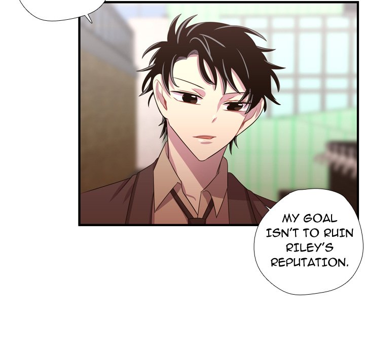 Read I Need Romance chapter 45 image 106 on Lezhin