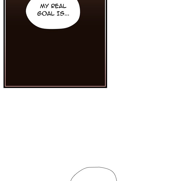 Read I Need Romance chapter 45 image 109 on Lezhin