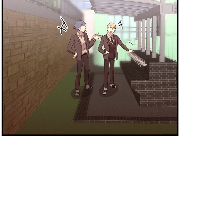 Read I Need Romance chapter 45 image 22 on Lezhin
