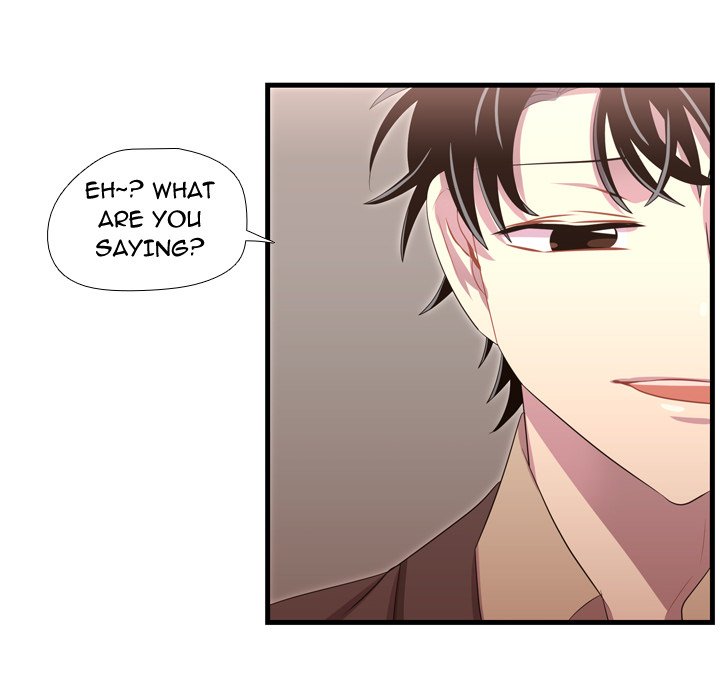 Read I Need Romance chapter 45 image 54 on Lezhin
