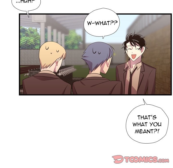 Read I Need Romance chapter 45 image 57 on Lezhin