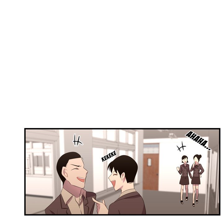 Read I Need Romance chapter 45 image 6 on Lezhin