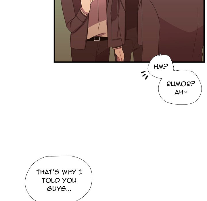 Read I Need Romance chapter 45 image 60 on Lezhin