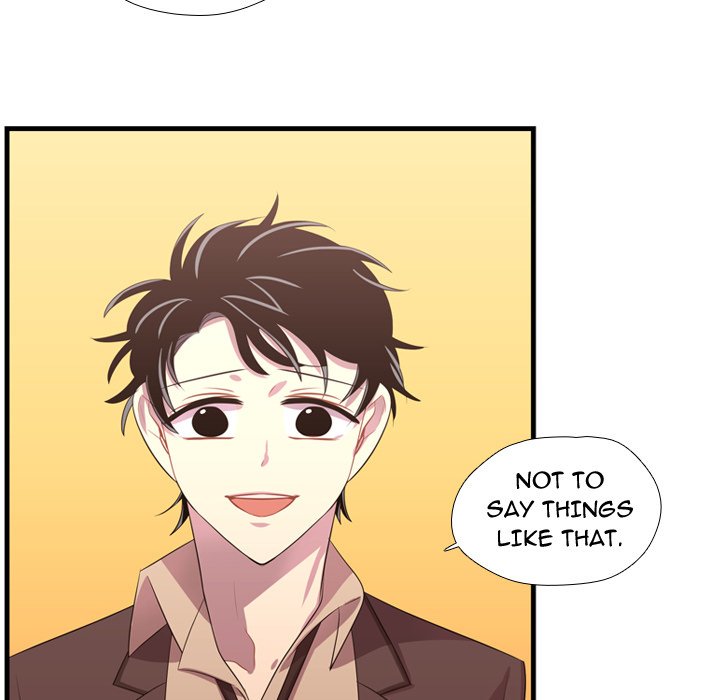 Read I Need Romance chapter 45 image 61 on Lezhin