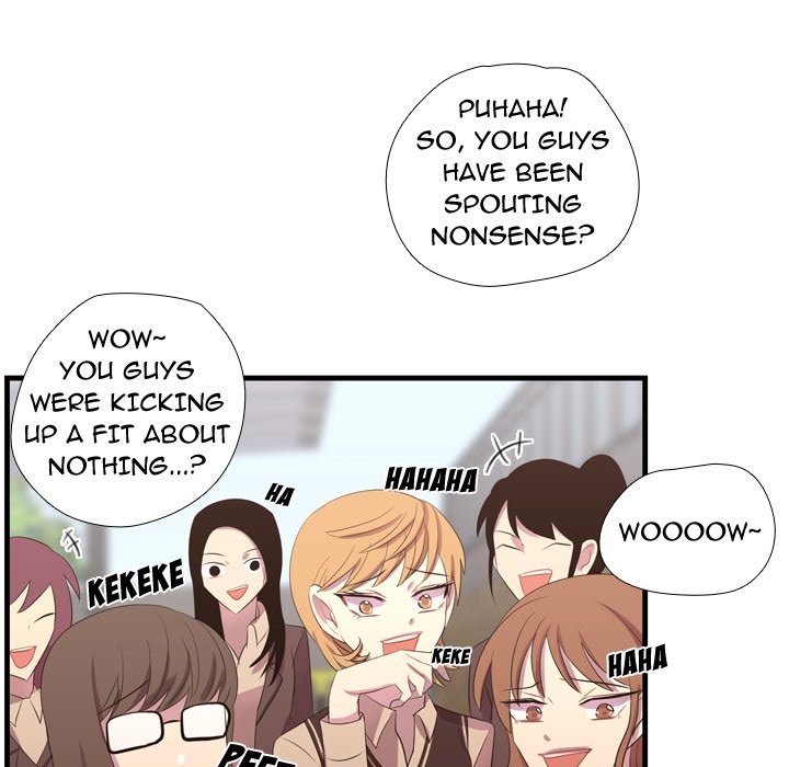 Read I Need Romance chapter 45 image 64 on Lezhin