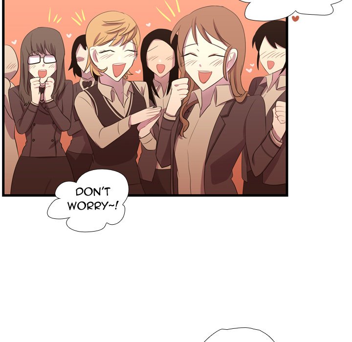 Read I Need Romance chapter 45 image 70 on Lezhin