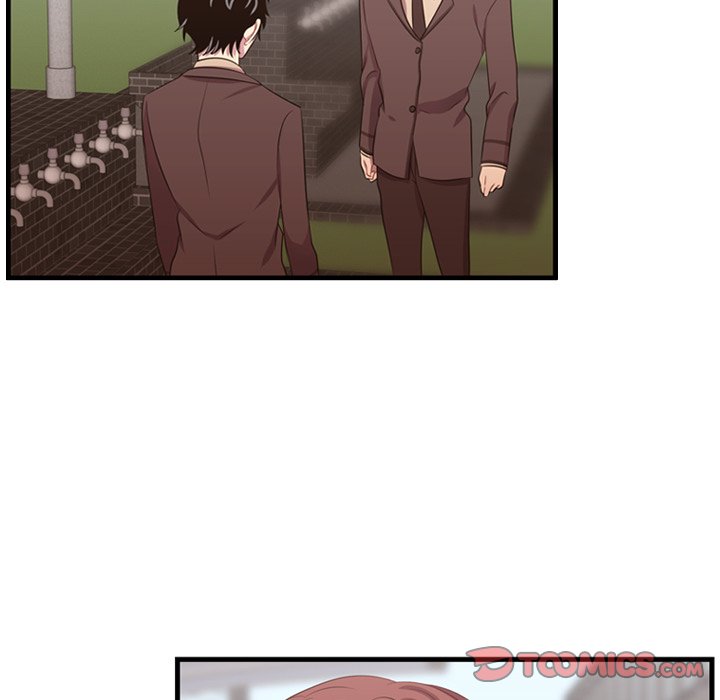 Read I Need Romance chapter 45 image 73 on Lezhin