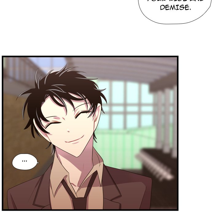 Read I Need Romance chapter 45 image 75 on Lezhin