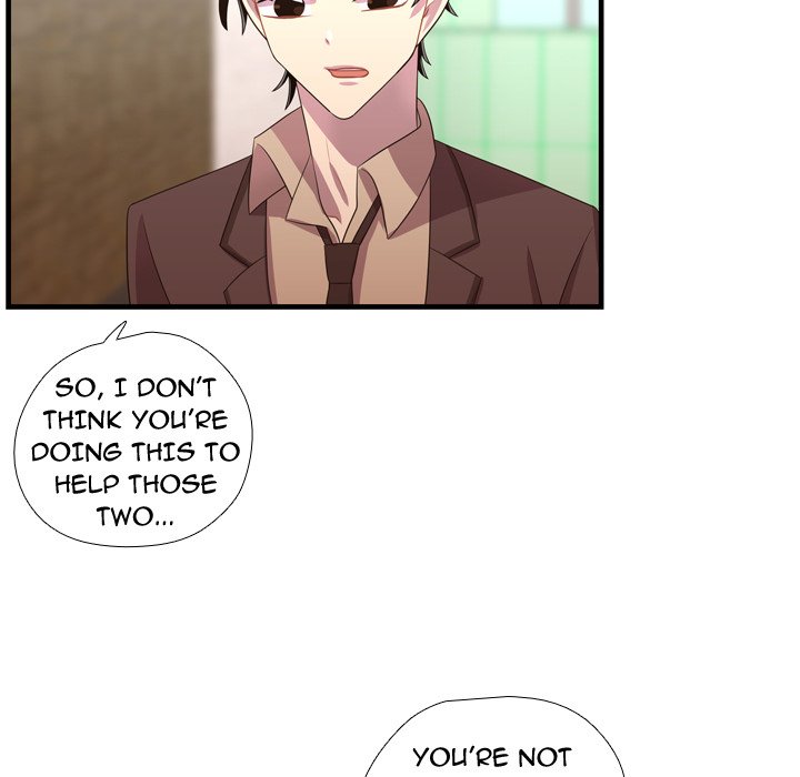 Read I Need Romance chapter 45 image 87 on Lezhin
