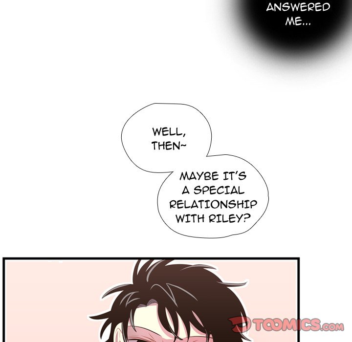 Read I Need Romance chapter 45 image 89 on Lezhin