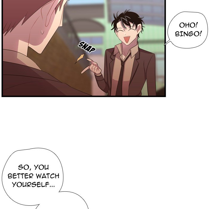 Read I Need Romance chapter 45 image 95 on Lezhin