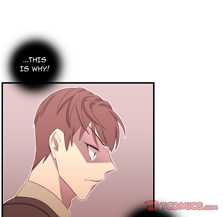 Read I Need Romance chapter 45 image 97 on Lezhin