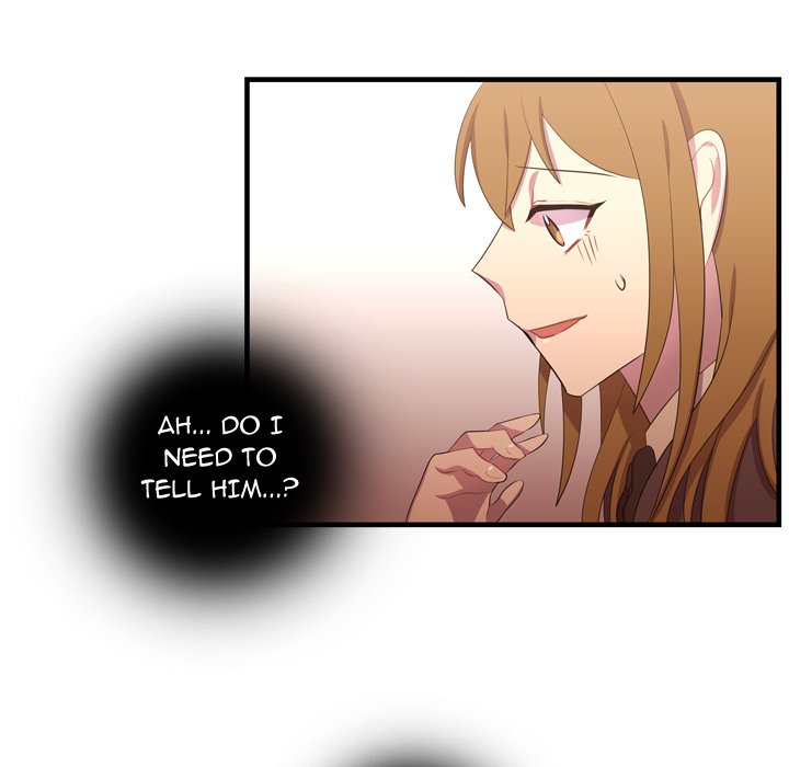 Read I Need Romance chapter 46 image 104 on Lezhin