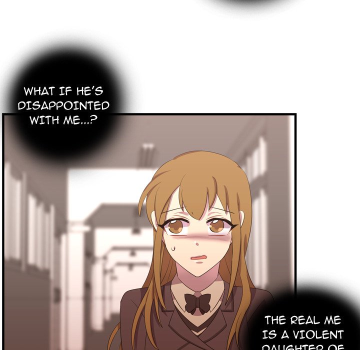Read I Need Romance chapter 46 image 108 on Lezhin