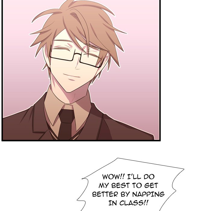 Read I Need Romance chapter 46 image 116 on Lezhin
