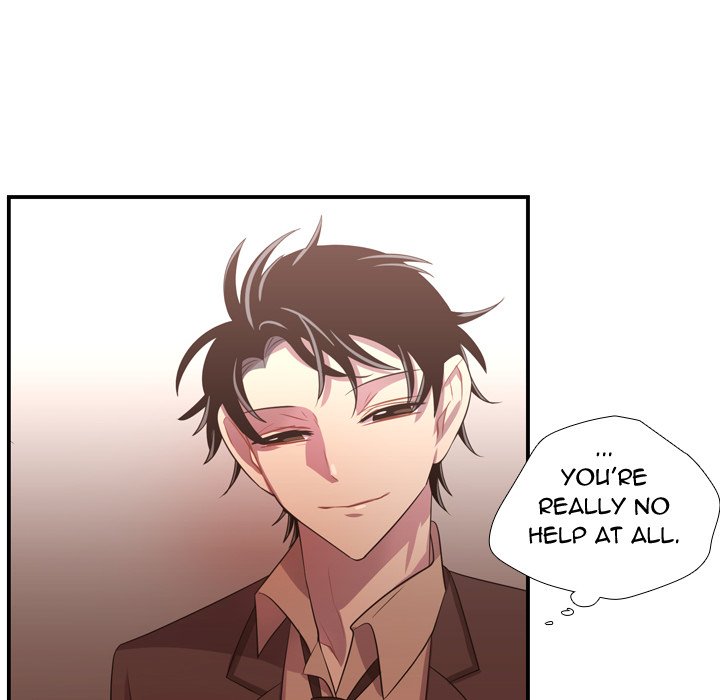 Read I Need Romance chapter 46 image 132 on Lezhin