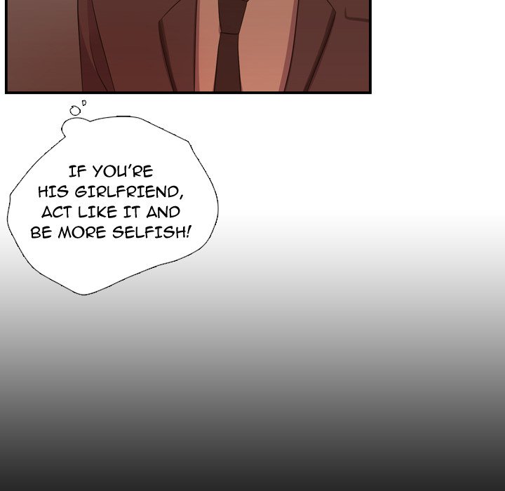 Read I Need Romance chapter 46 image 133 on Lezhin