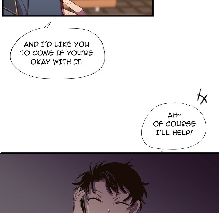 Read I Need Romance chapter 46 image 69 on Lezhin