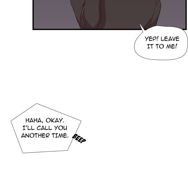Read I Need Romance chapter 46 image 73 on Lezhin