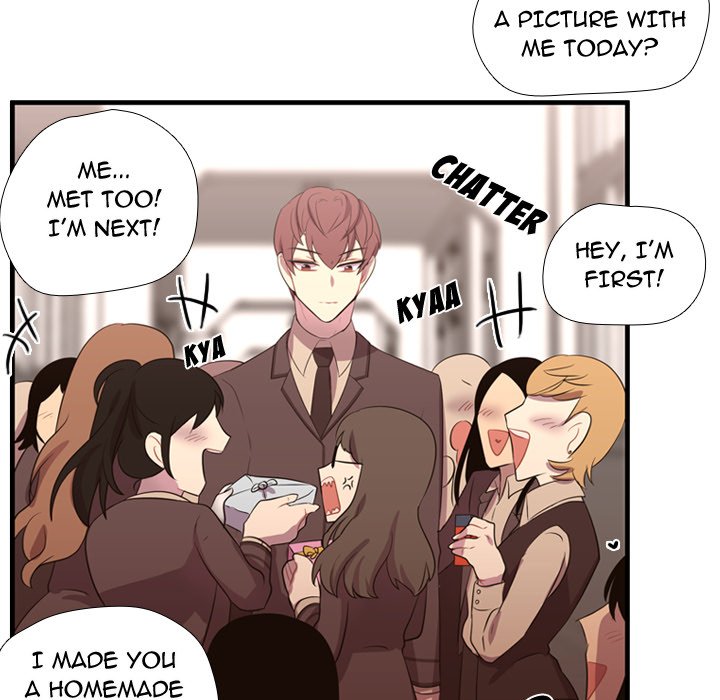 Read I Need Romance chapter 46 image 81 on Lezhin