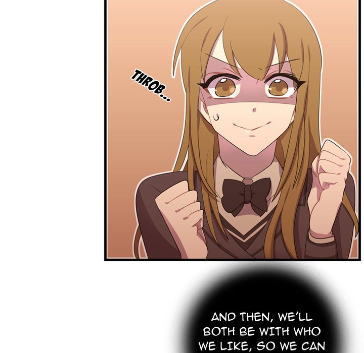 Read I Need Romance chapter 46 image 94 on Lezhin