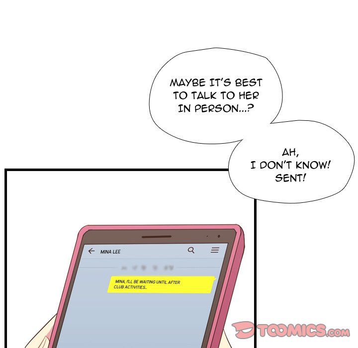 Read I Need Romance chapter 47 image 11 on Lezhin