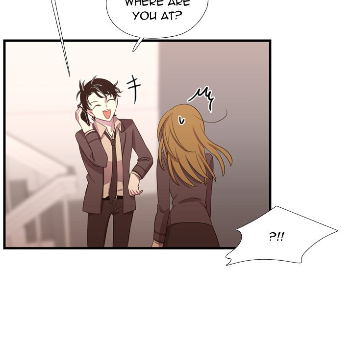 Read I Need Romance chapter 47 image 23 on Lezhin