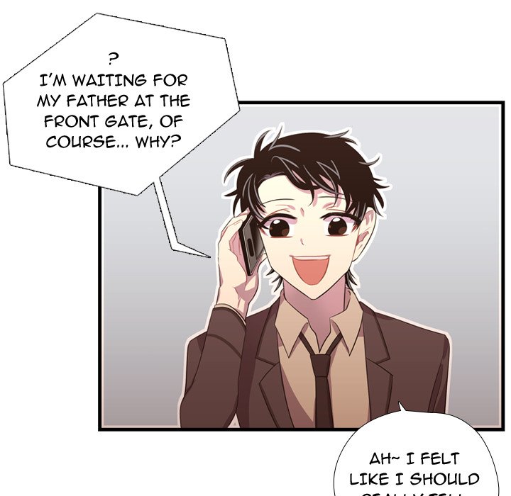 Read I Need Romance chapter 47 image 24 on Lezhin