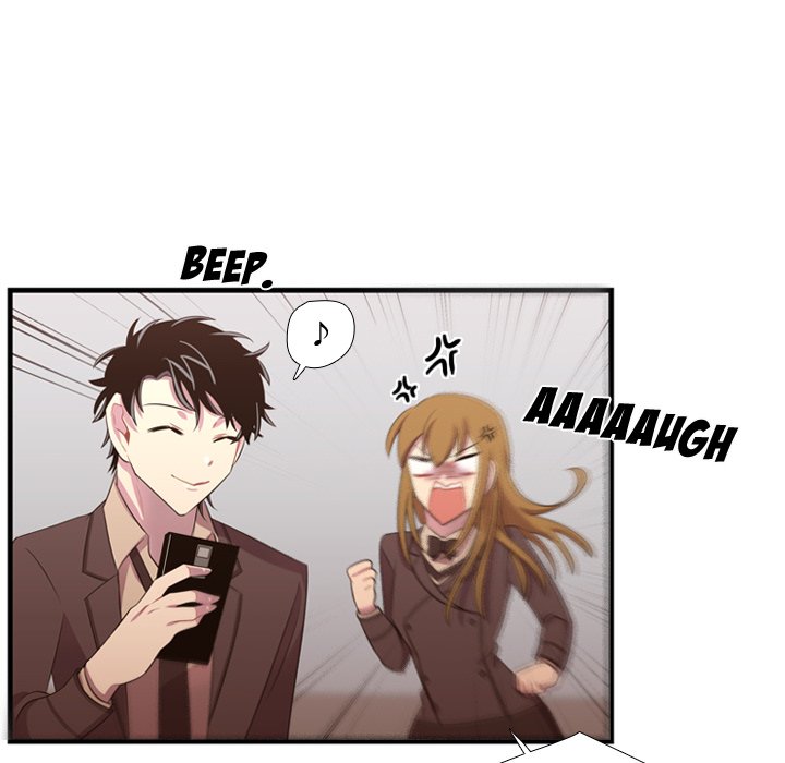Read I Need Romance chapter 47 image 31 on Lezhin