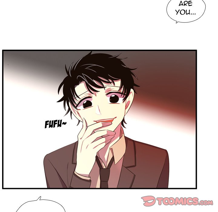 Read I Need Romance chapter 47 image 47 on Lezhin