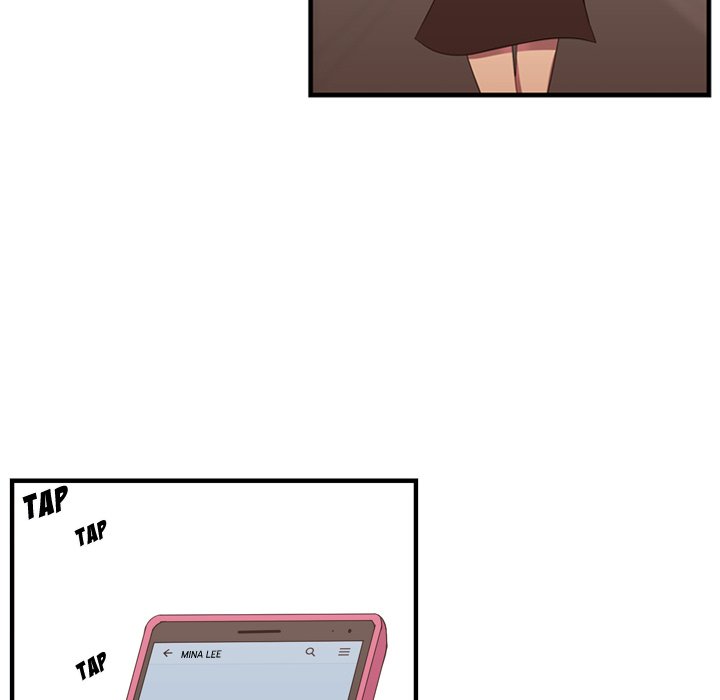 Read I Need Romance chapter 47 image 5 on Lezhin