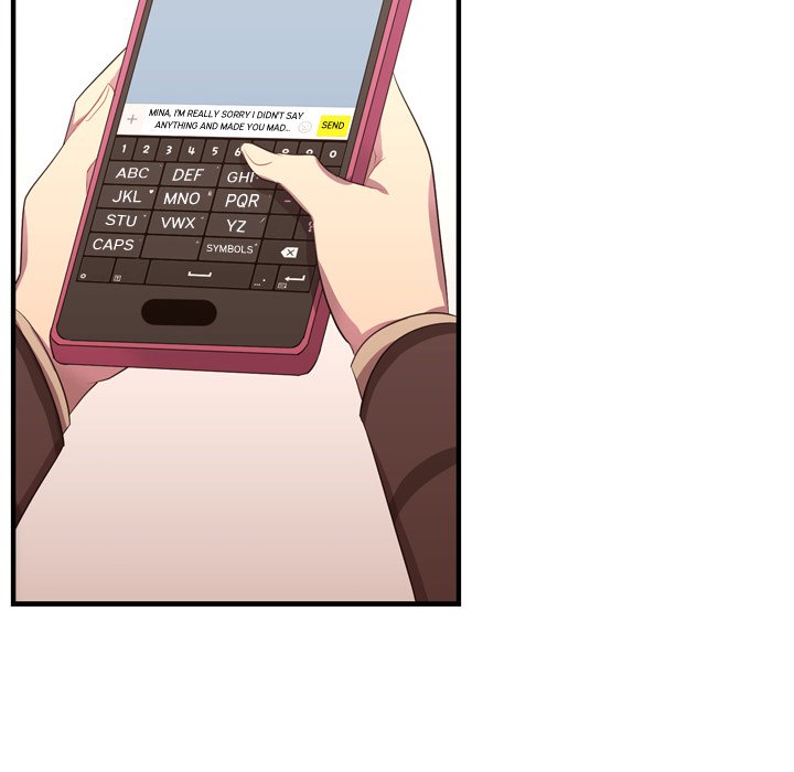 Read I Need Romance chapter 47 image 6 on Lezhin