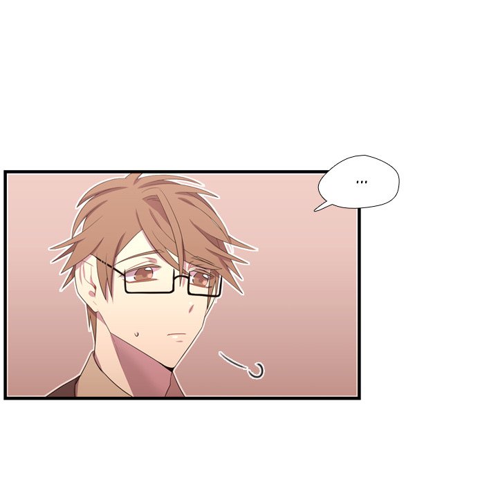 Read I Need Romance chapter 47 image 72 on Lezhin
