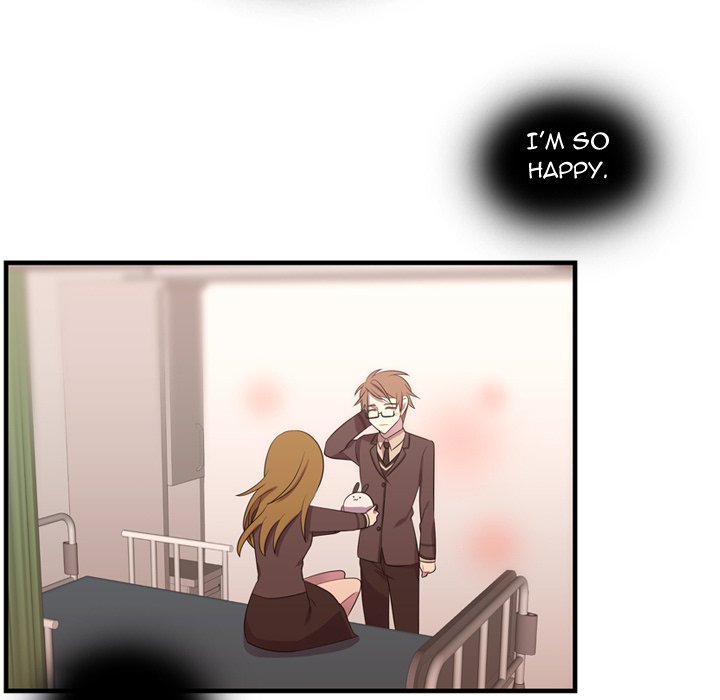 Read I Need Romance chapter 47 image 85 on Lezhin