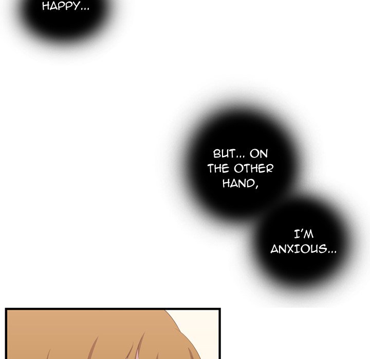Read I Need Romance chapter 47 image 86 on Lezhin