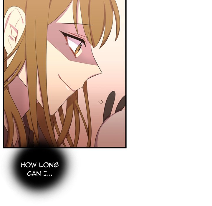 Read I Need Romance chapter 47 image 87 on Lezhin