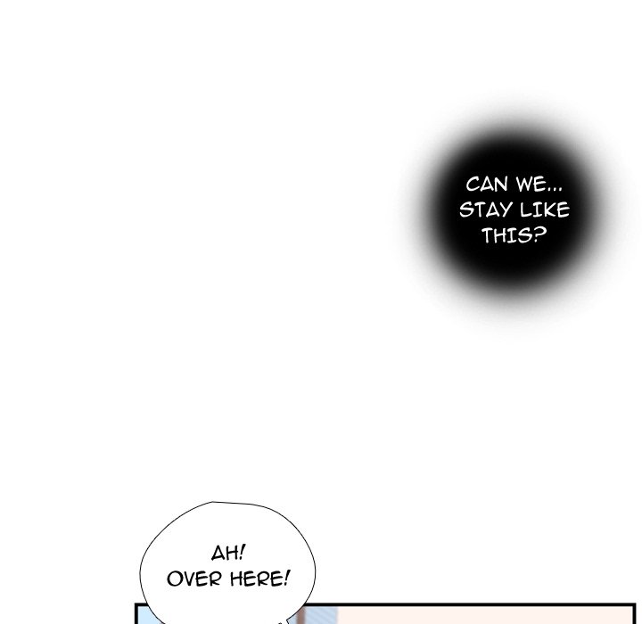 Read I Need Romance chapter 47 image 88 on Lezhin