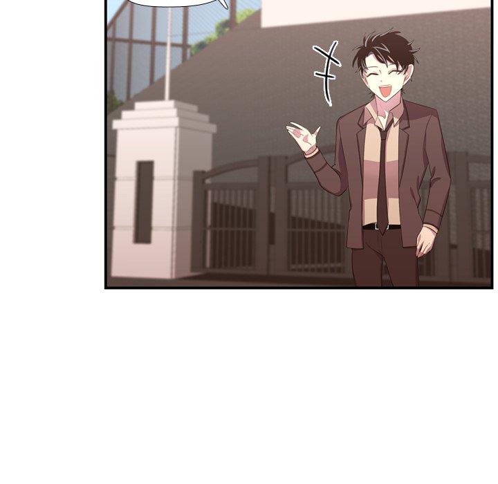 Read I Need Romance chapter 47 image 89 on Lezhin