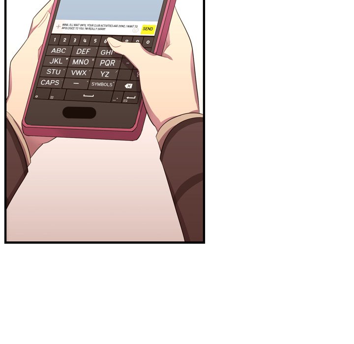 Read I Need Romance chapter 47 image 9 on Lezhin