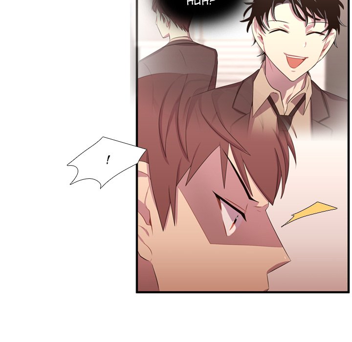 Read I Need Romance chapter 48 image 103 on Lezhin