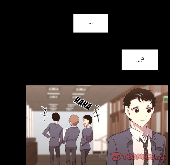 Read I Need Romance chapter 48 image 11 on Lezhin